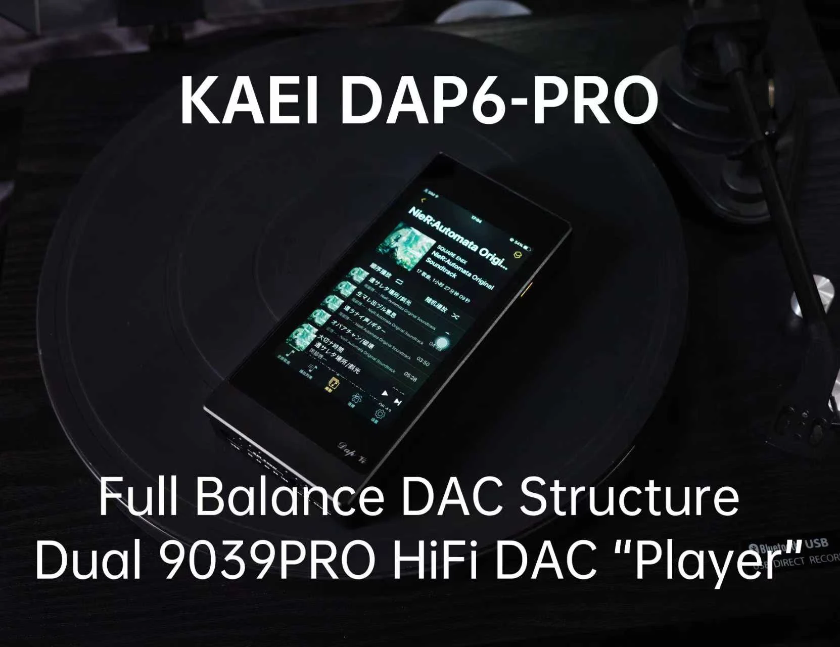 Kaei Design DAP6 PRO